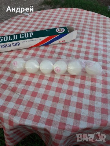 Стари топчета за тенис на маса GOLD CUP , снимка 2 - Други ценни предмети - 29988653