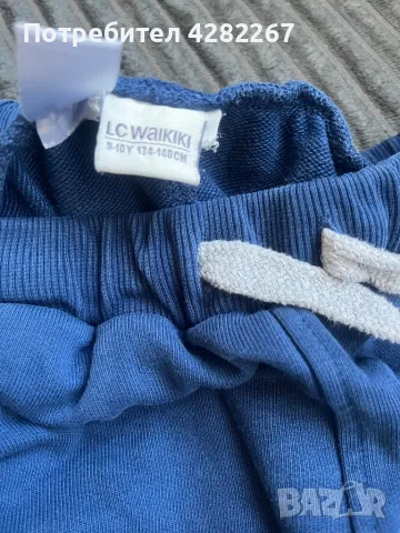 Дрехи за момче , снимка 12 - Детски комплекти - 50204106