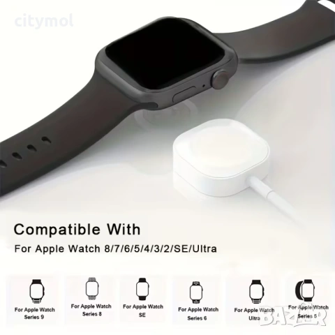 USB - C магнитно зарядно за часовник съвместимо с iWatch 2 3 4 5 6 7 8 9 / SE, снимка 5 - Смарт гривни - 53952402