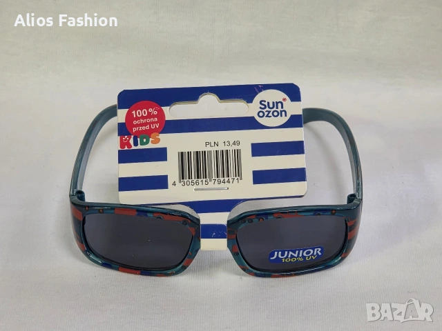 Детски слънчеви очила, снимка 3 - Други - 54203063