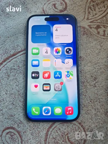 IPhone 16 128GB Батерия 100%, снимка 2 - Apple iPhone - 56352894