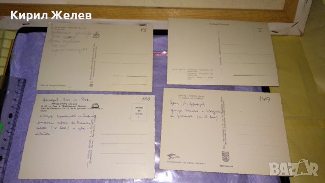 ЛОТ 4 СТАРИ ПОЩЕНСКИ КАРТИЧКИ ТЕМА ИСТОРИЧЕСКИ ГРАДСКИ ЗАБЕЛЕЖИТЕЛНОСТИ 7354, снимка 6 - Филателия - 38790481