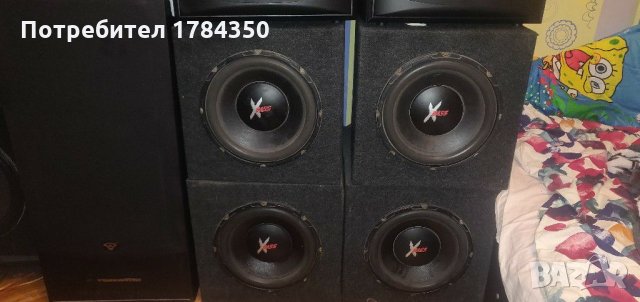 Boschmann 4x 12 zemetrus, снимка 1 - Тонколони - 31009087