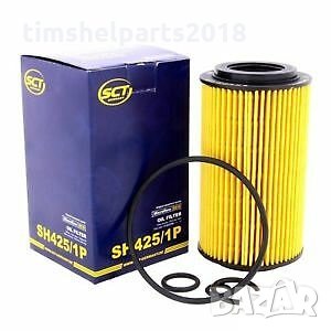 Комплект 4бр. Филтри за Mercedes Benz M-Klasse W164 ML 280 CDI 320 CDI, снимка 3 - Аксесоари и консумативи - 31780929