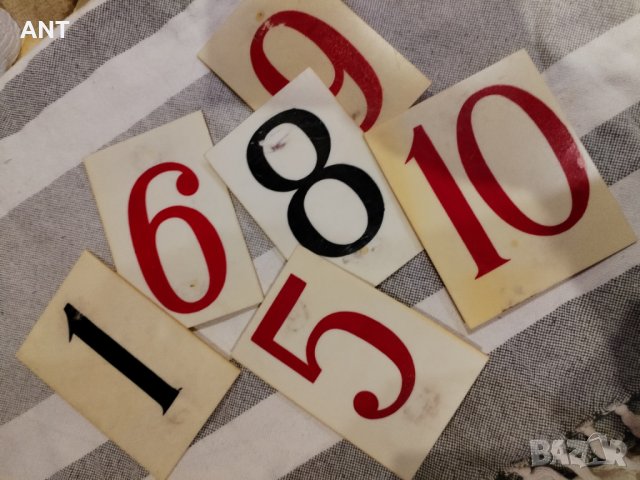 Магнитни табели за дъска от СОЦ-а