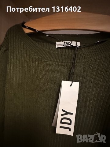 Нов пуловер JDY, размер S, снимка 2 - Блузи с дълъг ръкав и пуловери - 44390163
