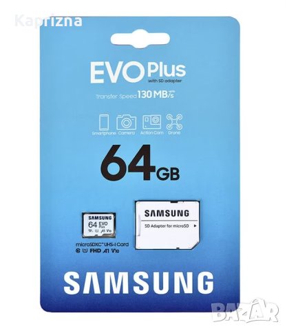 Samsung EVO Plus 64GB microSD + адаптер