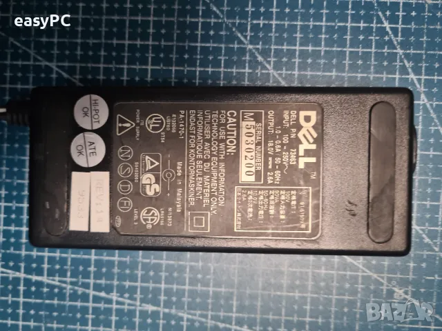 Оригинален захранващ адаптер DELL P/N 73463 81407A PA-1470-1  18V 2.6A, снимка 4 - Друга електроника - 48917795