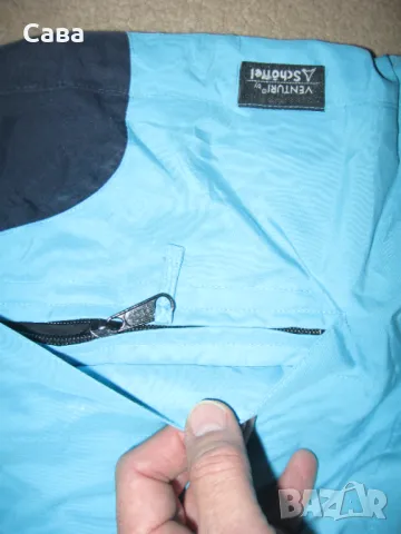 Яке пролет,есен SCHOFFEL  дамско,3-4ХЛ, снимка 4 - Якета - 47427126