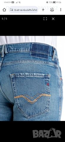 Replay дънки 32/32 , снимка 8 - Дънки - 53082674