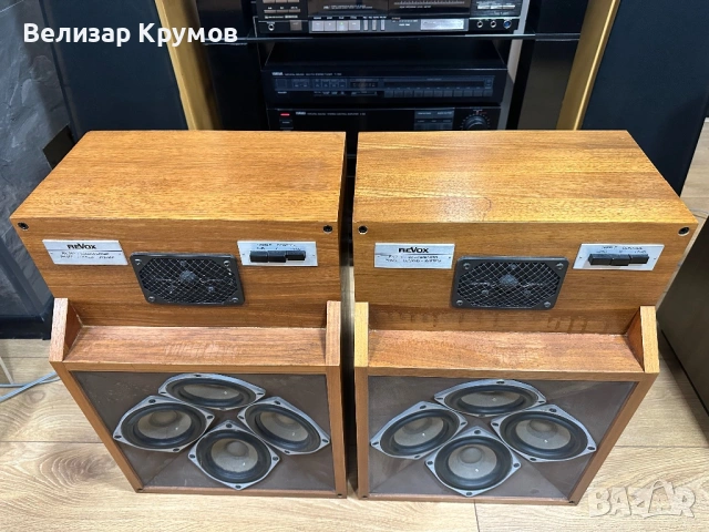 Тонколони Revox BX 350, снимка 4 - Тонколони - 54344539