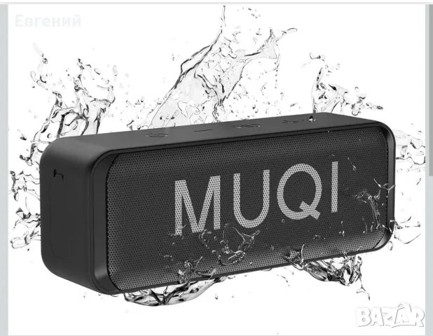 MUQI Bluetooth високоговорител, MQ-13 Водоустойчив преносим безжичен високоговорител с 24-часово вре