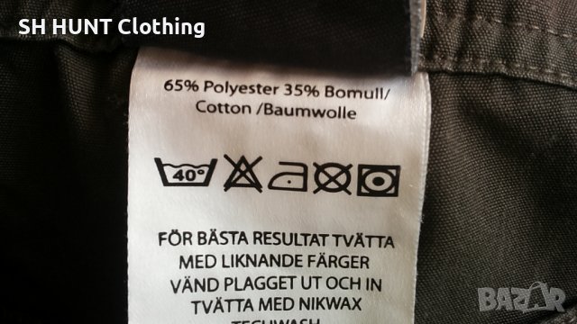 Lundhags Boot-Loc System  дамско 42 / L Мъжко М панталон със здрава материя - 82, снимка 13 - Екипировка - 37431790