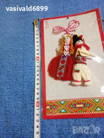 Мартеница , снимка 2 - Други - 53882520