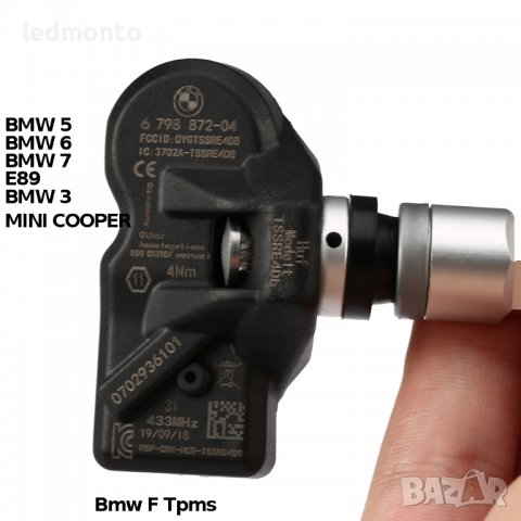Bmw F Tpms сензор за налягане на гумите mini, BMW 3 Ф 36106874830, снимка 4 - Части - 37542008