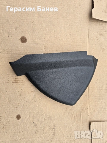 A2046800178 КАПАК ТАБЛО ШОФЬОР AIRBAG OEM MERCEDES W204 OM651 2014