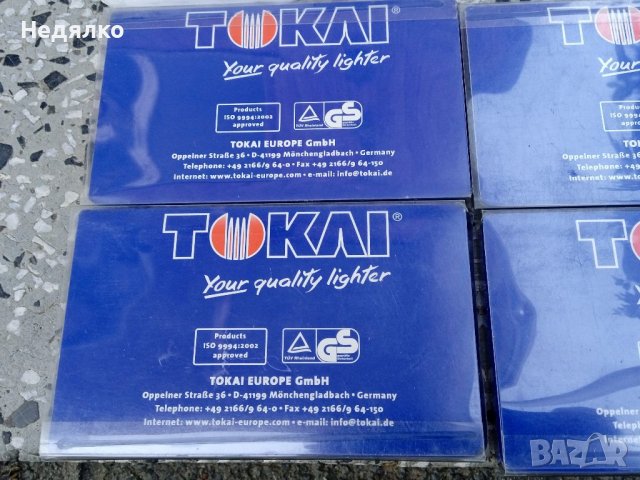 Колекция 45бр  маркови запалки Tokai, снимка 10 - Колекции - 37240086