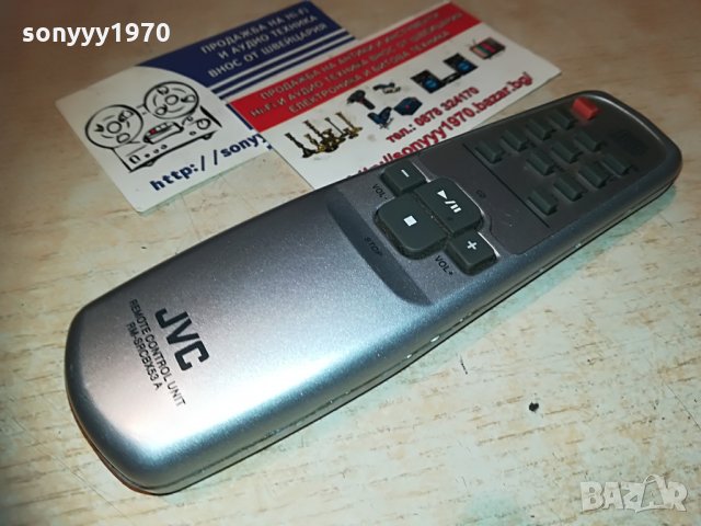 заявено-jvc audio remote-deck/cd//fm-внос швеция, снимка 4 - Други - 30108331