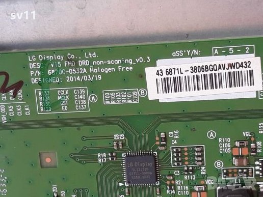 JVC LED  LT 43VF53B на части , снимка 11 - Телевизори - 30383997