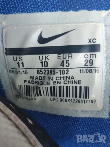 баскетболни маратонки Nike Kyrie 3 Duke Brotherhood, снимка 6 - Маратонки - 50276102