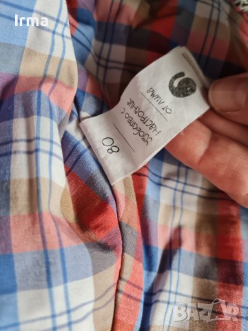 4 броя якета за 1 годинка, снимка 4 - Детски якета и елеци - 40533611