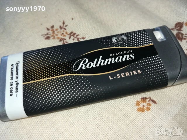 ROTHMANS-МЕТАЛНА НОВА ЗАПАЛКА 2805251328, снимка 2 - Колекции - 50457183