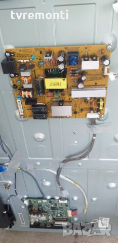 T-Con 6870C-0452A, снимка 5 - Части и Платки - 29232175