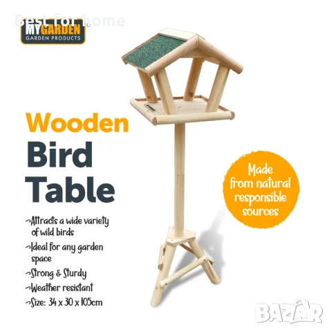 Дървена храника за птици за градина, снимка 3 - За птици - 50700366