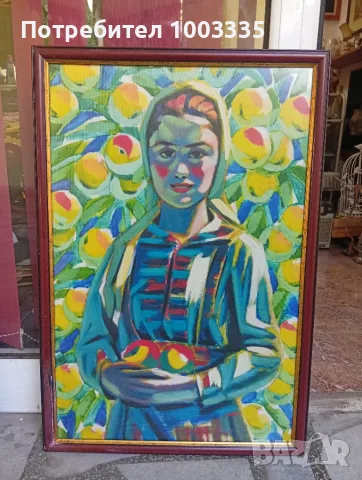 Картина, Майстори,принт