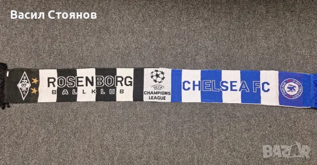 Челси/Chelsea vs. Rosenborg/Розенборг - UCL 2007-2008