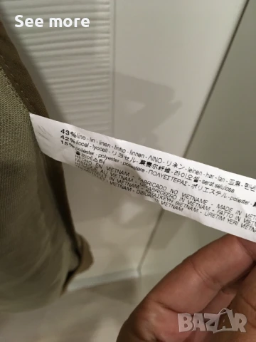 ZARA елегантен тренч XS, снимка 8 - Палта, манта - 51231613