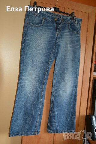 Дамски дънки есенни/пролетни сини с накъсано, XL÷2XL