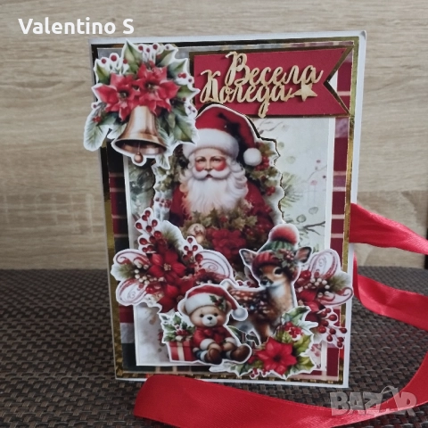 Ръчно изработени коледни картички , снимка 3 - Декорация за дома - 52174932