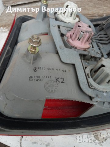 Стоп / Стопове Мерцедес Е класа S210комби 1995-2003, снимка 10 - Части - 44273630