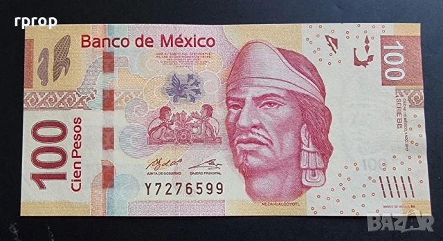 Мексико. 
100 песо. 
2017 г.

Чисто нова.
UNC.