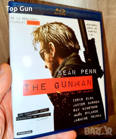 Блу Рей Стрелецът Blu Ray The Gunman