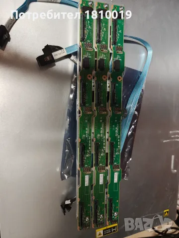 HPE DL380 Gen10 бекплейн за 12x 3.5" LFF дискове + кабели