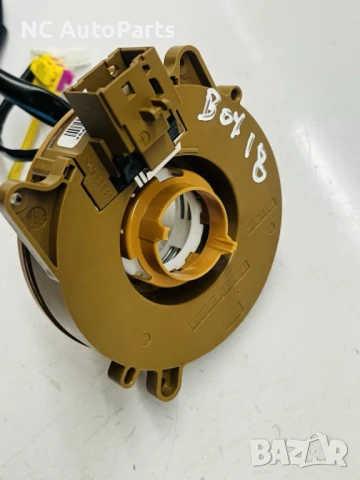 Волан / Айр Баг Лента за Пежо Боксер Ситроен Релеи Фиат Дукато 59001157 Delphi 2018, снимка 8 - Части - 50738763