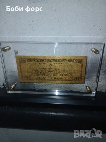  100долара позлатени 24карата в рамка за номизмати,подарък,или за красота, снимка 12 - Колекции - 53218981
