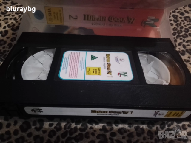 VHS Пирин фолк 1997 Сандански 1част, снимка 3 - Други жанрове - 51419835