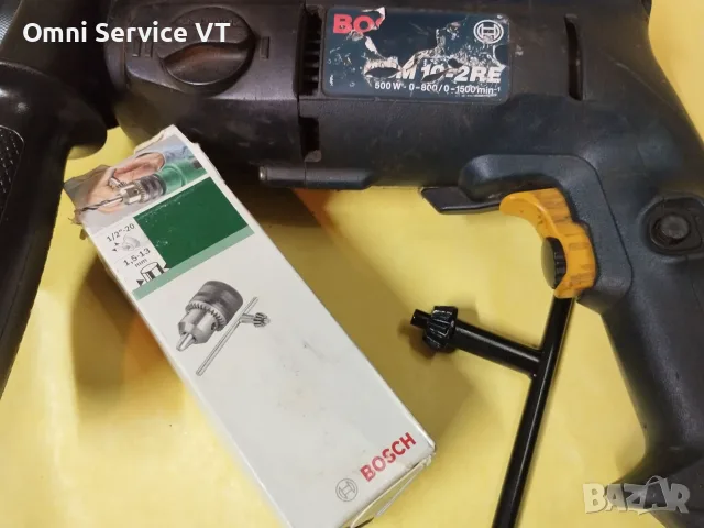 Двускоростна дрелка Bosch Professional , снимка 4 - Бормашини - 55981131