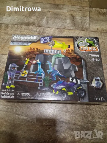 Конструктор Playmobil Jaden Raptor Adventure 70866