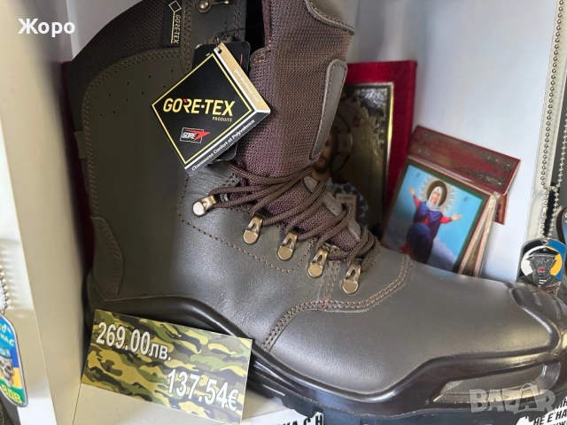 РАЗПРОДАЖБА на Кубинки с Goretex мембрана и Кевлар-Най Добрата Цена, снимка 5 - Екипировка - 52666708