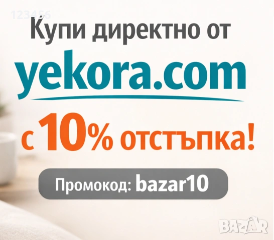 Йога постелка за фитнес, гимнастика, пилатес – нехлъзгаща се, тренировки у дома - Синя, снимка 8 - Йога - 54287314