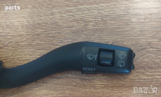 Лост Чистачки Ауди А4 Б6 - Б7 - А6 - Сеат - 4E0953503C N, снимка 2 - Части - 42052410