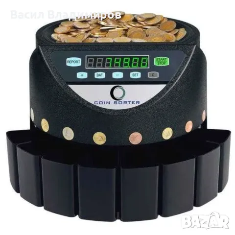 Mашина за броене и сортиране на български стотинки