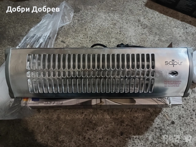 Кварцова печка за баня Sapir