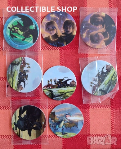 Подарявам Chipicao Чипикао Чипове , снимка 2 - Други игри - 48900964