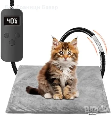 Нова Подгряваща постелка за домашни любимци с таймер и 12 настройки