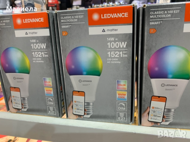 Смарт крушка Ledvance Smart + RGB 14W 1521Lm